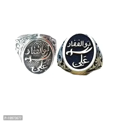 Buy Shafiqua Islamic jewellery men silver ring at Amazon.in