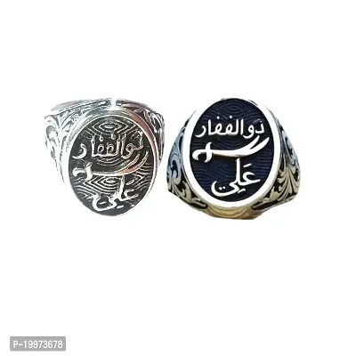 Yellow Ya Ali Ya Hussain Turkish Design Ring, Weight: 14 Carat at Rs  4053/piece in Indore