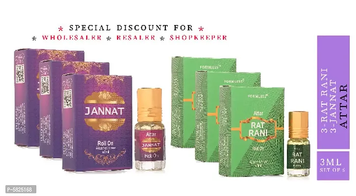 Set of 3 Jannat and 3 RatRani 3ml attars