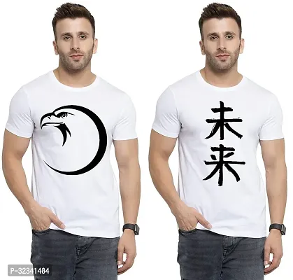 Stylish Polycotton White Printed Tees For Men Pack of 2-thumb0