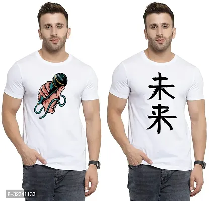 Stylish Polycotton White Printed Tees For Men Pack of 2-thumb0