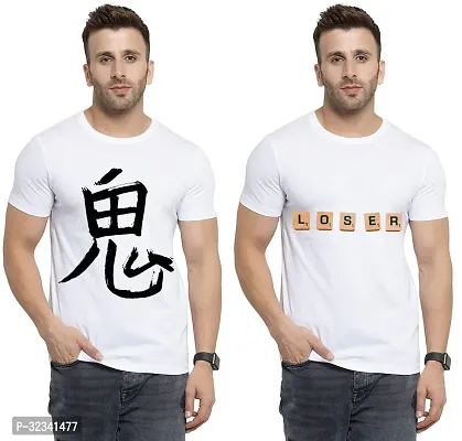 Stylish Polycotton White Printed Tees For Men Pack of 2-thumb0