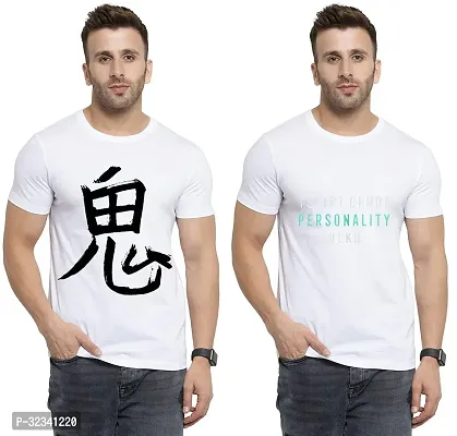 Stylish Polycotton White Printed Tees For Men Pack of 2-thumb0