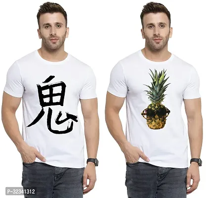 Stylish Polycotton White Printed Tees For Men Pack of 2-thumb0