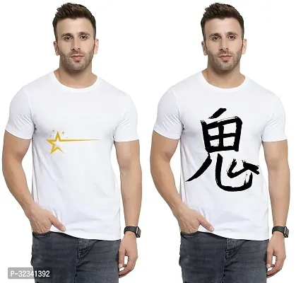 Stylish Polycotton White Printed Tees For Men Pack of 2-thumb0