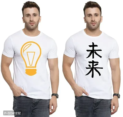 Stylish Polycotton White Printed Tees For Men Pack of 2-thumb0