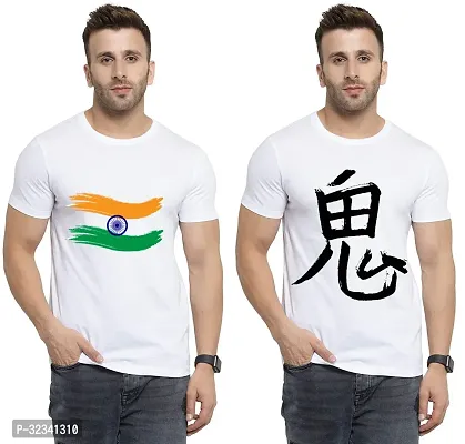 Stylish Polycotton White Printed Tees For Men Pack of 2-thumb0