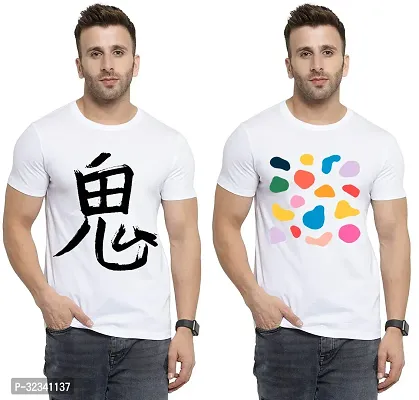 Stylish Polycotton White Printed Tees For Men Pack of 2-thumb0