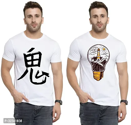 Stylish Polycotton White Printed Tees For Men Pack of 2