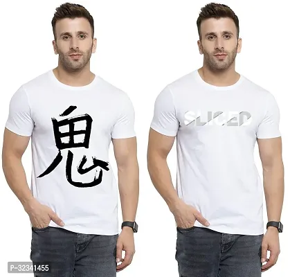 Stylish Polycotton White Printed Tees For Men Pack of 2-thumb0