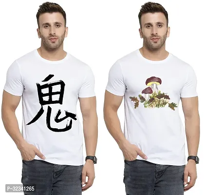 Stylish Polycotton White Printed Tees For Men Pack of 2-thumb0