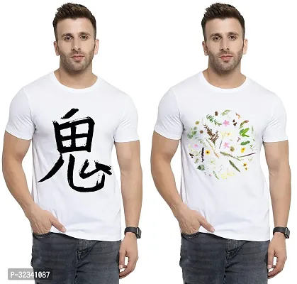 Stylish Polycotton White Printed Tees For Men Pack of 2-thumb0