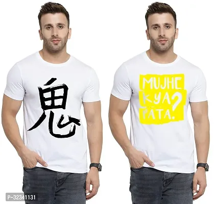 Stylish Polycotton White Printed Tees For Men Pack of 2-thumb0