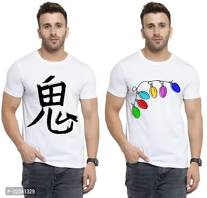 Stylish Polycotton White Printed Tees For Men Pack of 2-thumb0