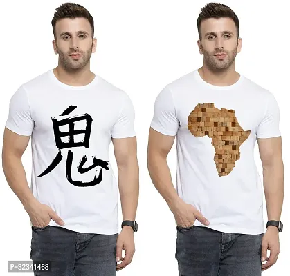 Stylish Polycotton White Printed Tees For Men Pack of 2-thumb0