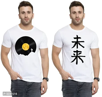 Stylish Polycotton White Printed Tees For Men Pack of 2-thumb0