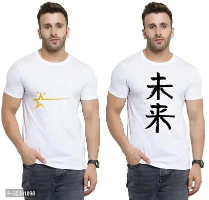 Stylish Polycotton White Printed Tees For Men Pack of 2-thumb0