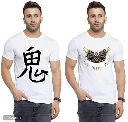 Stylish Polycotton White Printed Tees For Men Pack of 2-thumb0