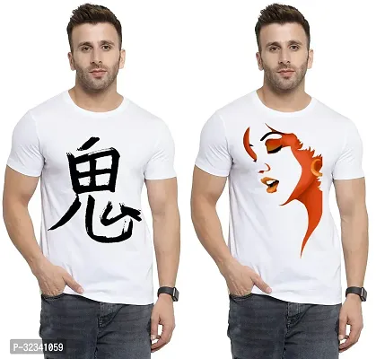 Stylish Polycotton White Printed Tees For Men Pack of 2-thumb0