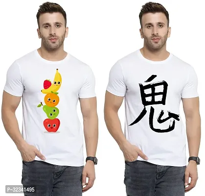 Stylish Polycotton White Printed Tees For Men Pack of 2-thumb0