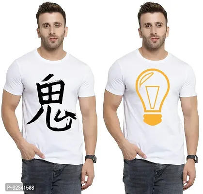 Stylish Polycotton White Printed Tees For Men Pack of 2-thumb0