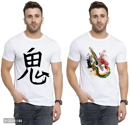 Stylish Polycotton White Printed Tees For Men Pack of 2-thumb0