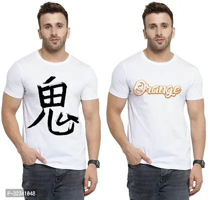 Stylish Polycotton White Printed Tees For Men Pack of 2-thumb0