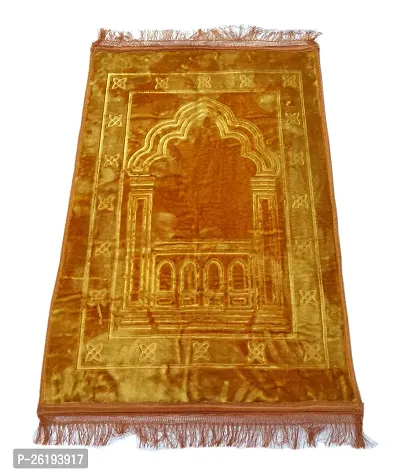 Comfortable Velvet Prayer Mat