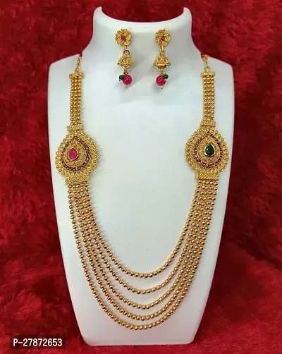 Classic Gold Plated Rani Haar Necklace Set