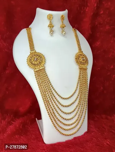 Rani Haar Necklace Set