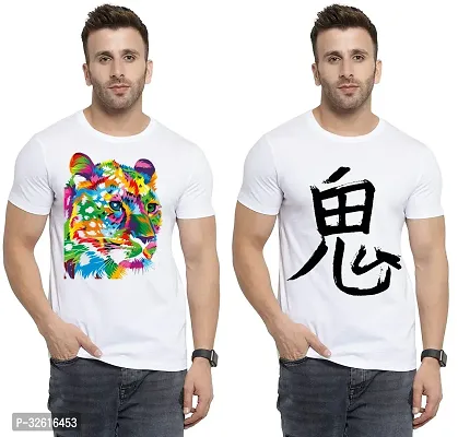 Reliable White Polycotton Printed Round Neck Tshirt For Men Pack Of 2