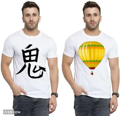 Reliable Polycotton Printed Round Neck Tees For Men Pack Of 2