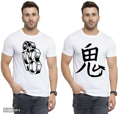 Elite White Polycotton Printed Round Neck Tees For Men- Pack Of 2-thumb0