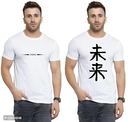 Reliable White Polycotton Printed T-Shirts For Men Pack Of 2