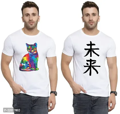 Stylish Polycotton White Printed Tees For Men Pack of 2