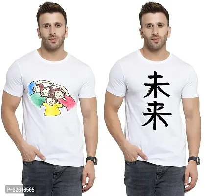 Reliable White Polycotton Printed Round Neck Tshirt For Men Pack Of 2-thumb0