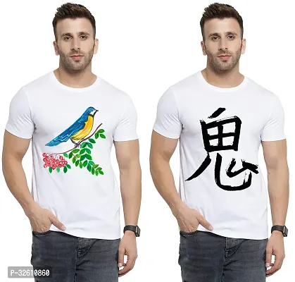 Reliable White Polycotton Printed Round Neck Tshirt For Men Pack Of 2-thumb0