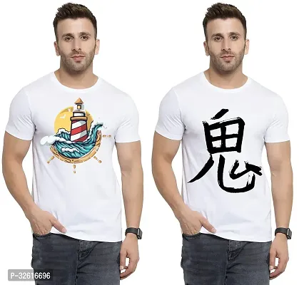 Stylish Polycotton White Printed Tees For Men Pack of 2-thumb0