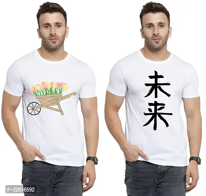 Reliable White Polycotton Printed Round Neck Tshirt For Men Pack Of 2