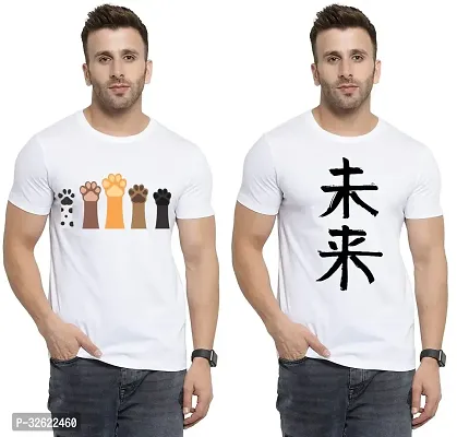 Stylish White Polycotton Printed T-Shirt For Men Pack Of 2