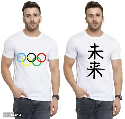 Reliable White Polycotton Printed T-Shirts For Men Pack Of 2-thumb0