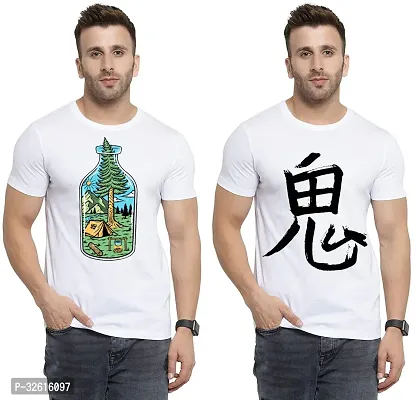 Stylish Polycotton White Printed Tees For Men Pack of 2-thumb0