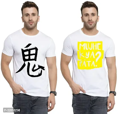 Reliable Polycotton Printed Round Neck Tees For Men Pack Of 2-thumb0