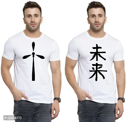 Reliable White Polycotton Printed Round Neck Tshirt For Men Pack Of 2-thumb0