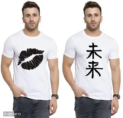 Reliable White Polycotton Printed T-Shirts For Men Pack Of 2-thumb0