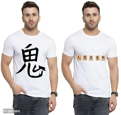 Reliable Polycotton Printed Round Neck Tees For Men Pack Of 2-thumb0