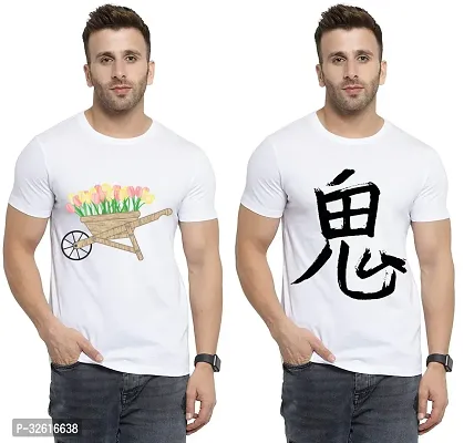 Reliable White Polycotton Printed Round Neck Tshirt For Men Pack Of 2-thumb0