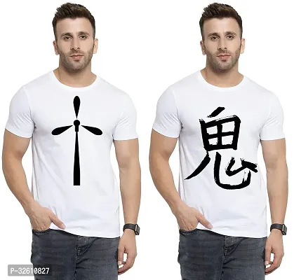 Reliable White Polycotton Printed Round Neck Tshirt For Men Pack Of 2-thumb0