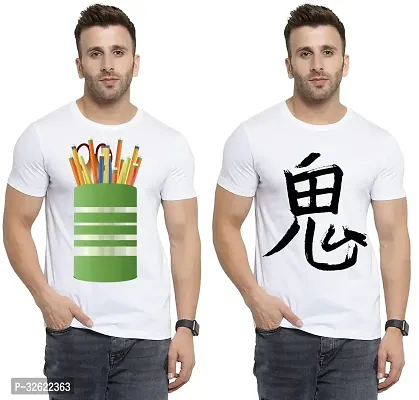 Stylish White Polycotton Printed T-Shirt For Men Pack Of 2-thumb0