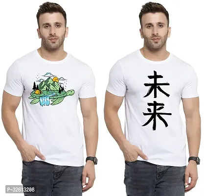 Reliable White Polycotton Printed T-Shirts For Men Pack Of 2-thumb0